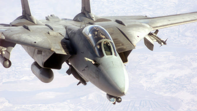 پردازندهای که از آینده آمده بود اما 30 سال مخفی ماند title image of blog