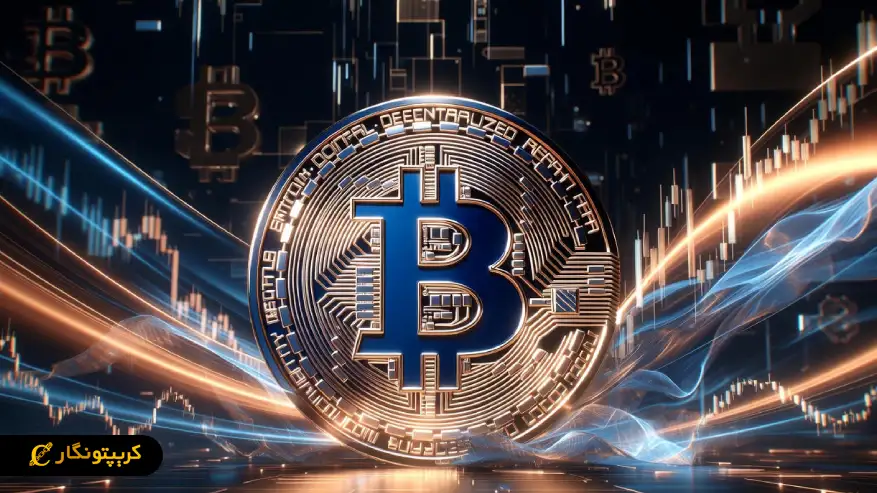 افزایش نوسان بیت کوین؛ آیا بازار آپشن ها دوباره اوج می گیرد؟ of cryptonegar more blog