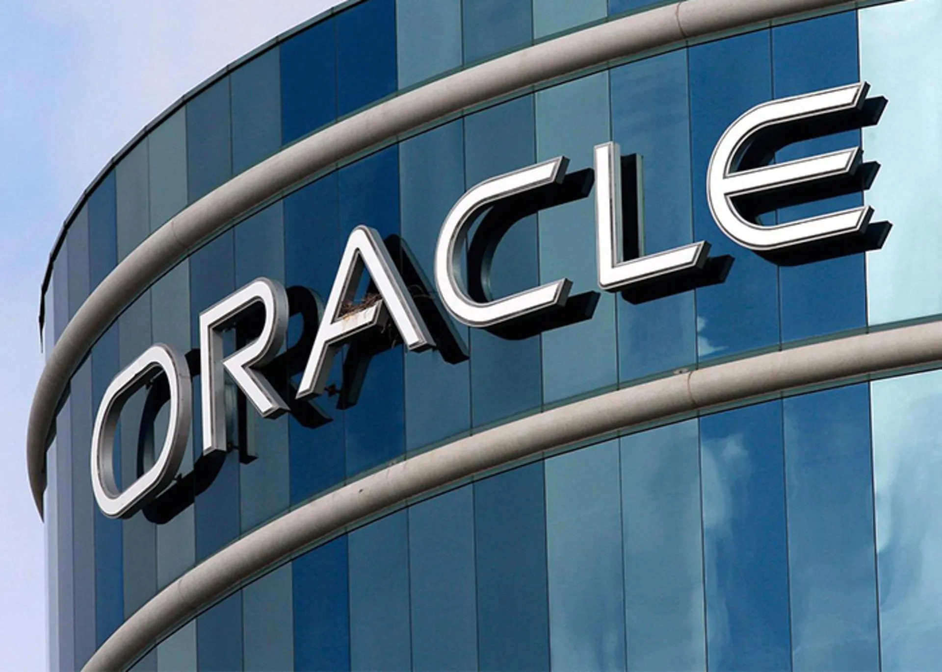 نمایی از ساختمان شرکت Oracle