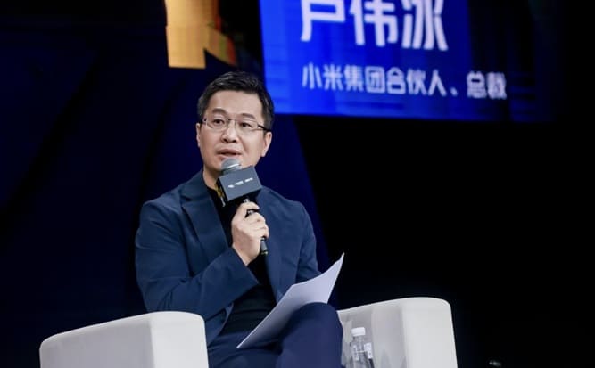 هشدار رئیس شرکت شیائومی: قیمت بالای تراشه حافظه بلای جان بازار موبایل جهانی هم شد title image of blog