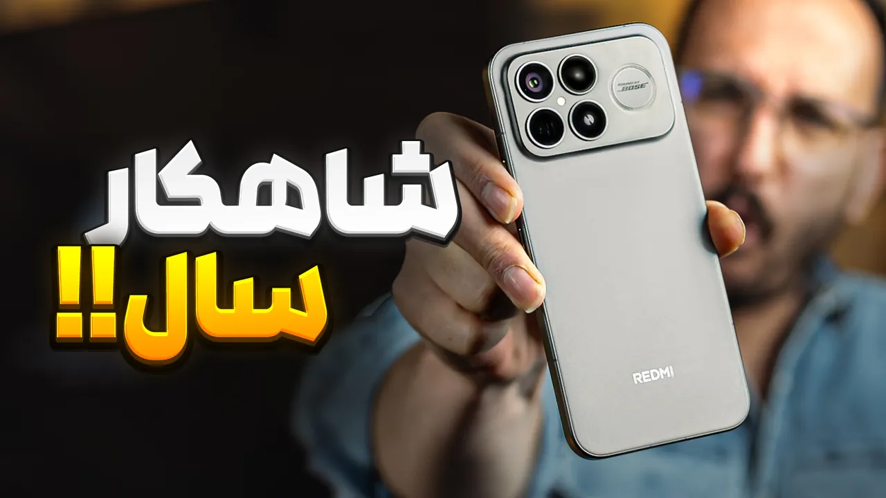 بررسی گوشی Redmi K90 Pro Max شیائومی title image of blog